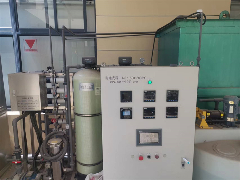 南通总氮废水处理设备